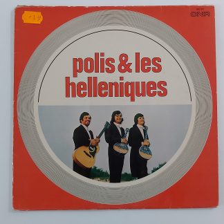 Polis & Les Helleniques - Polis & Les Helleniques